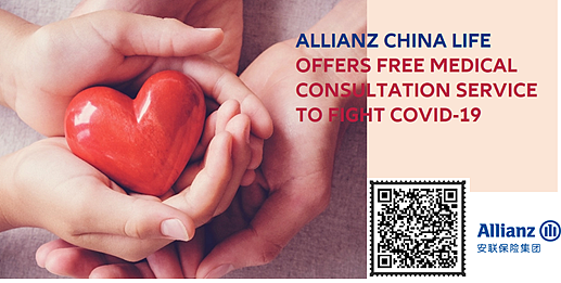 Allianz China Life Offers Free Medical Consultation Service To Fight COVID-19 